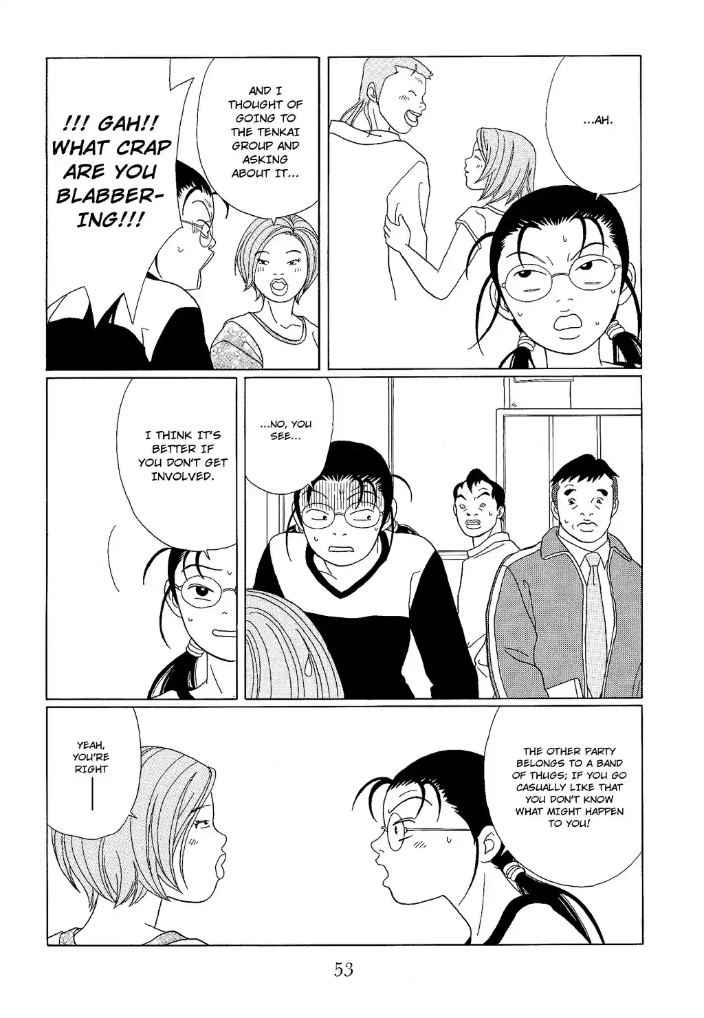 Gokusen Vol. 10 Ch. 92 My Beloved Knight sama