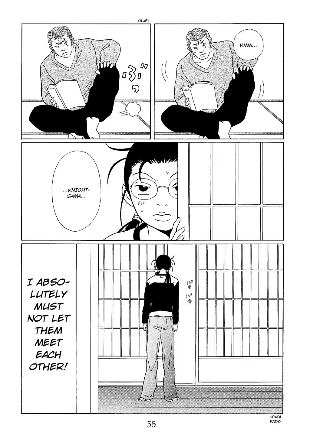 Gokusen Vol. 10 Ch. 92 My Beloved Knight sama