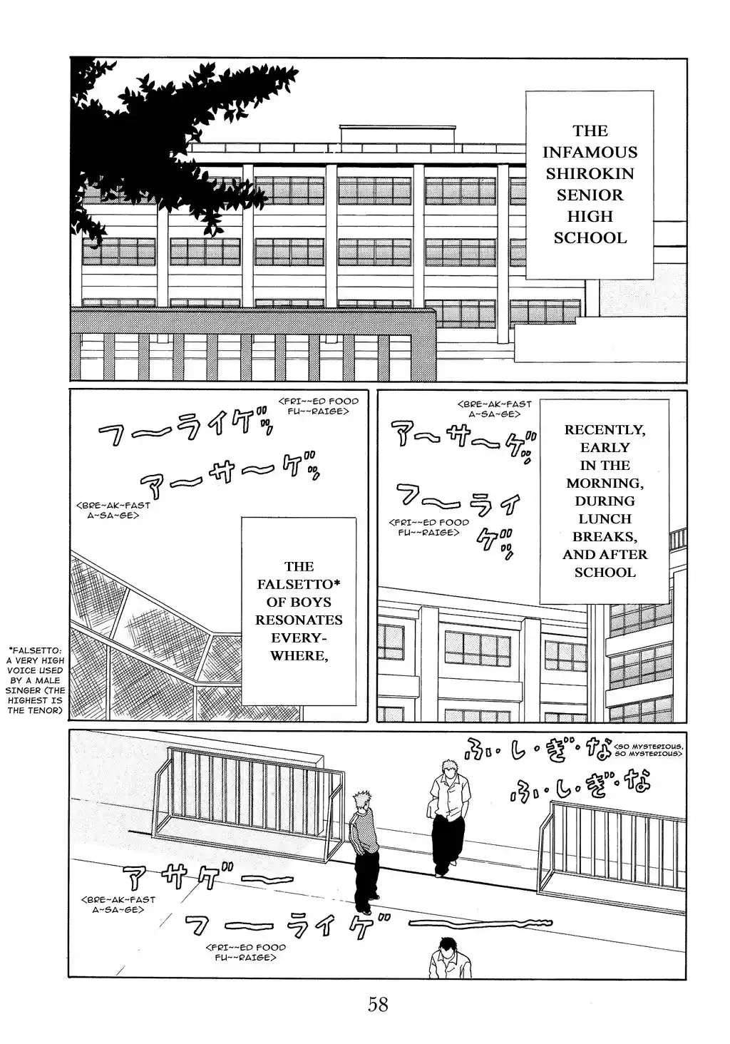 Gokusen Vol. 10 Ch. 93 Breakfast~~~, Fried Food~~~