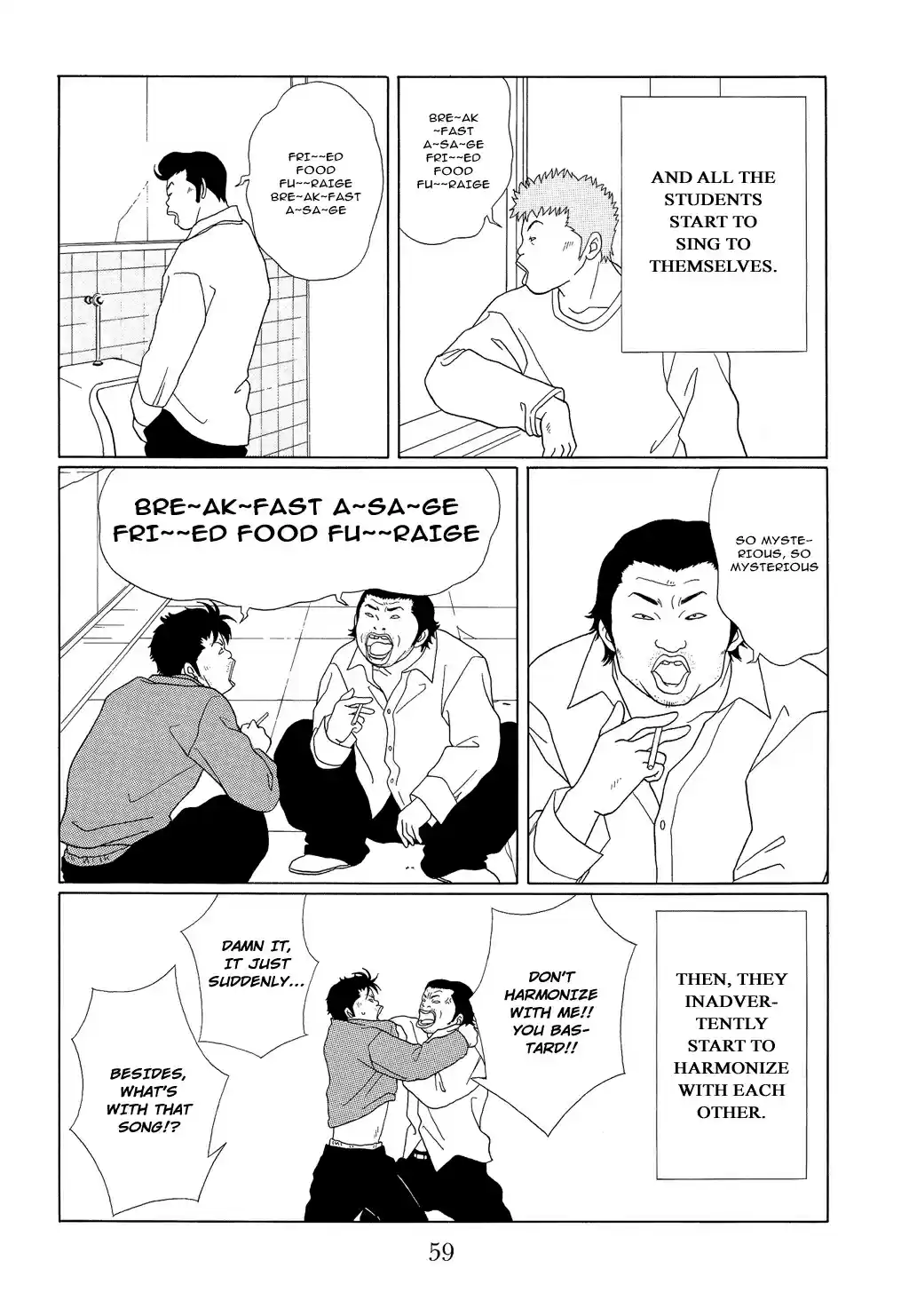 Gokusen Vol. 10 Ch. 93 Breakfast~~~, Fried Food~~~