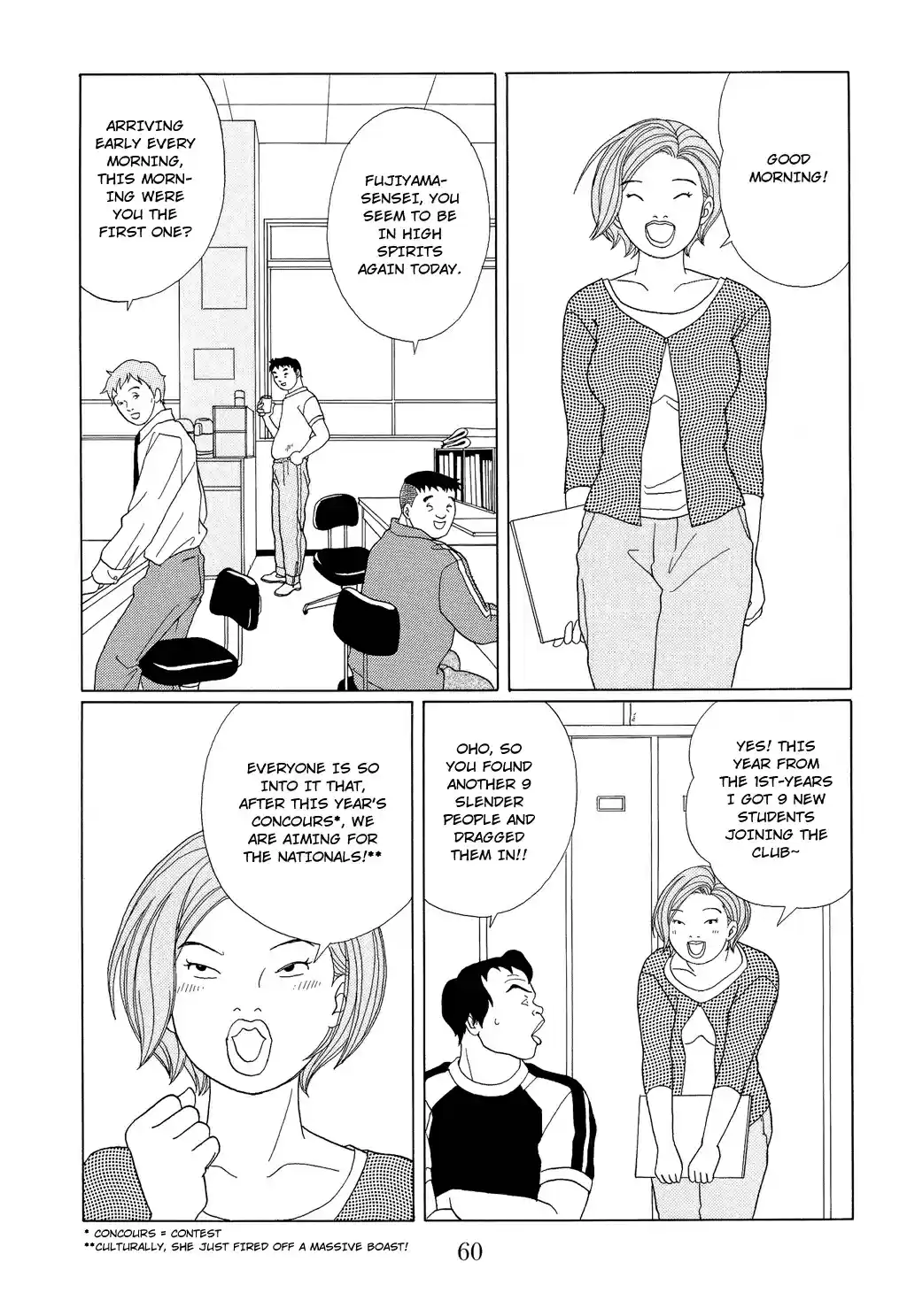 Gokusen Vol. 10 Ch. 93 Breakfast~~~, Fried Food~~~