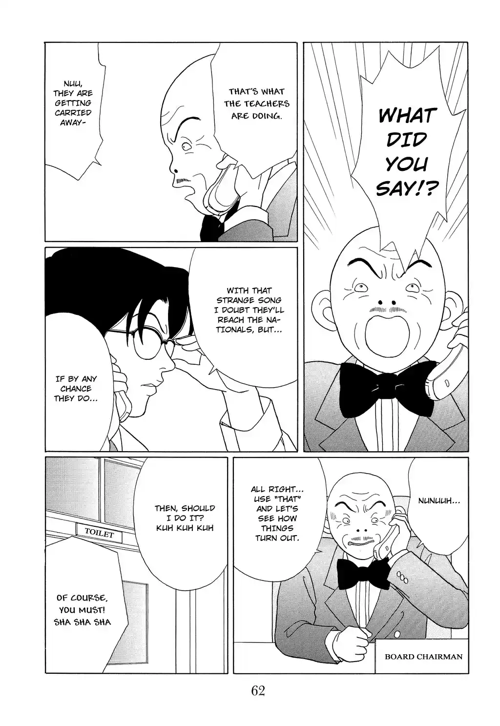 Gokusen Vol. 10 Ch. 93 Breakfast~~~, Fried Food~~~