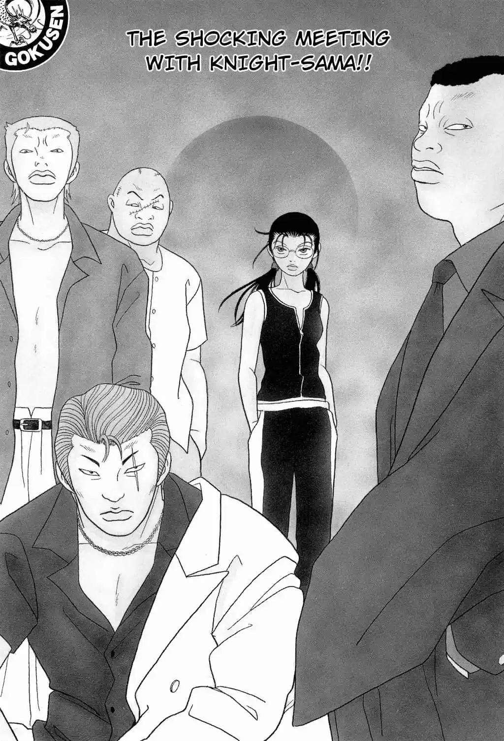 Gokusen Vol. 10 Ch. 94 The Shocking Meeting with Knight sama!!