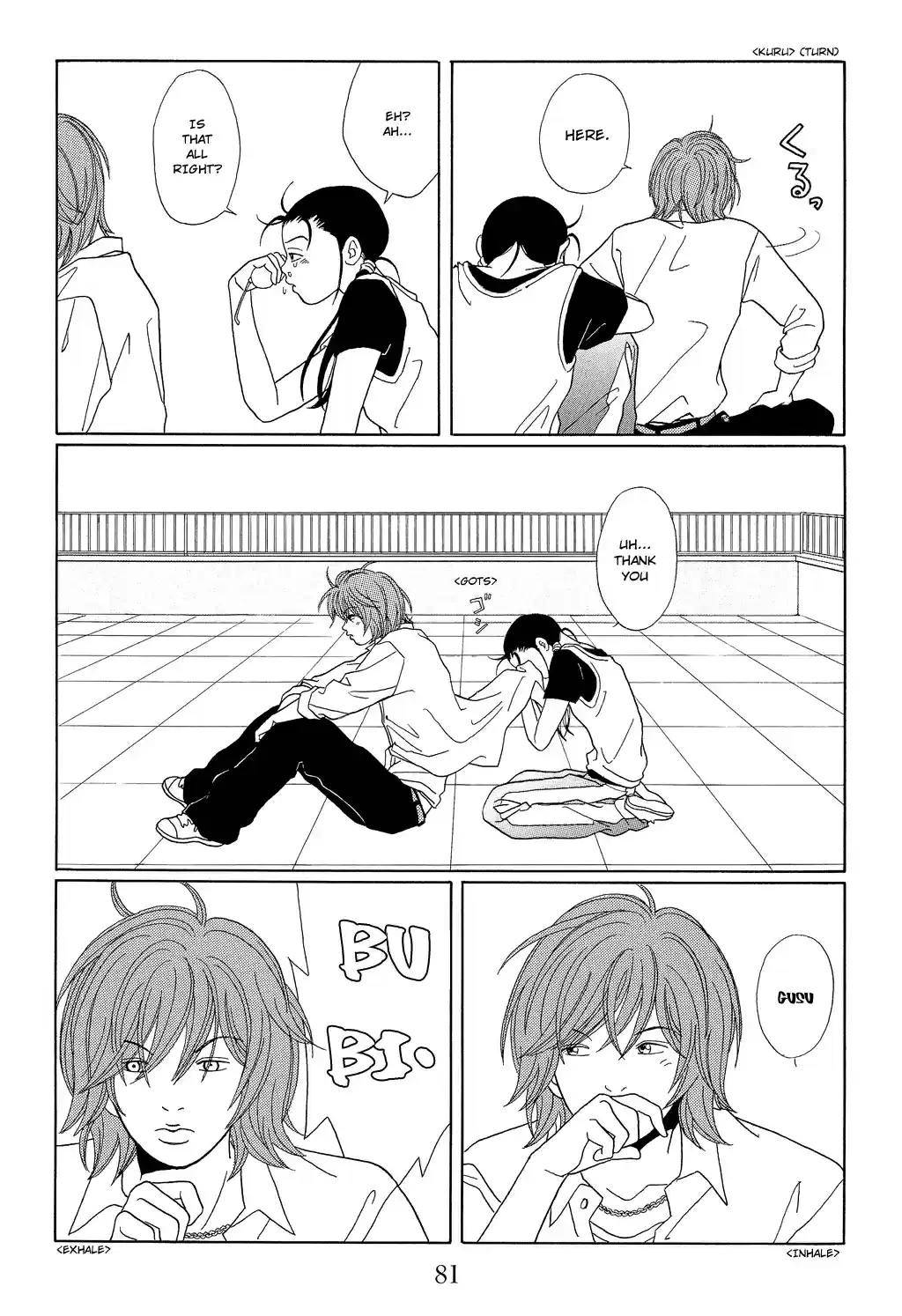 Gokusen Vol. 10 Ch. 94 The Shocking Meeting with Knight sama!!