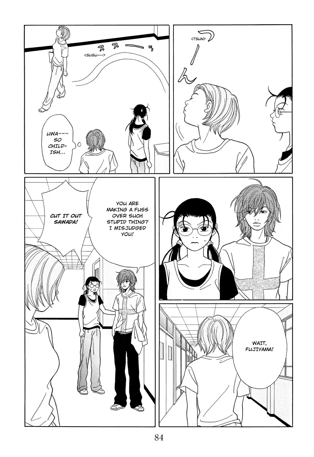 Gokusen Vol. 10 Ch. 94 The Shocking Meeting with Knight sama!!