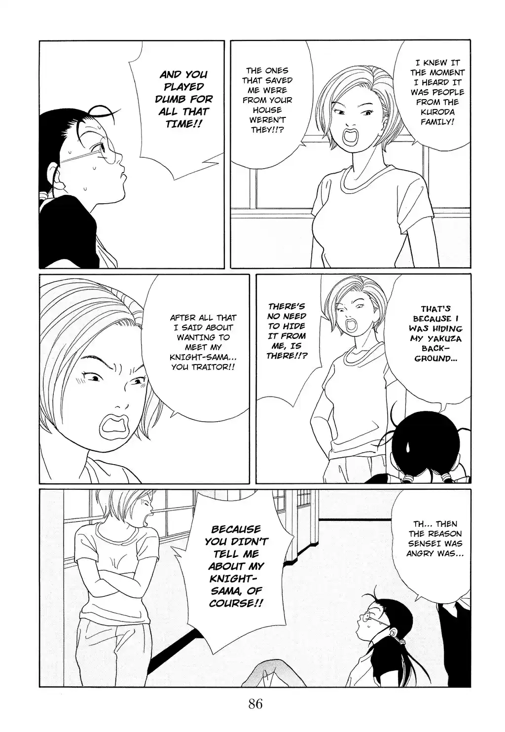 Gokusen Vol. 10 Ch. 94 The Shocking Meeting with Knight sama!!
