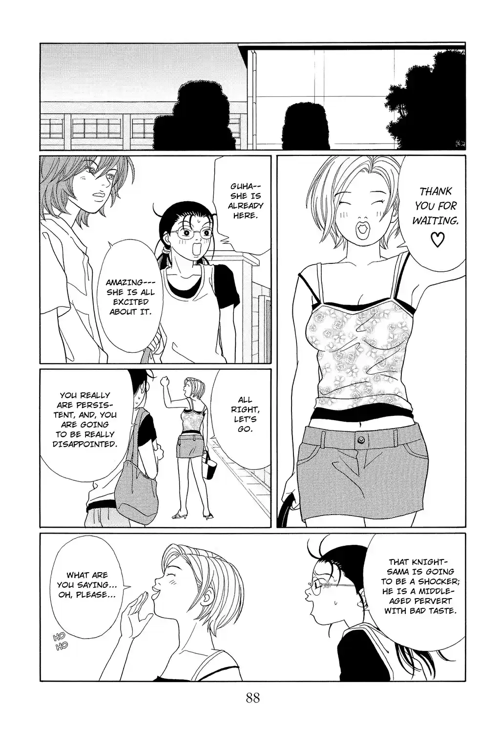 Gokusen Vol. 10 Ch. 94 The Shocking Meeting with Knight sama!!