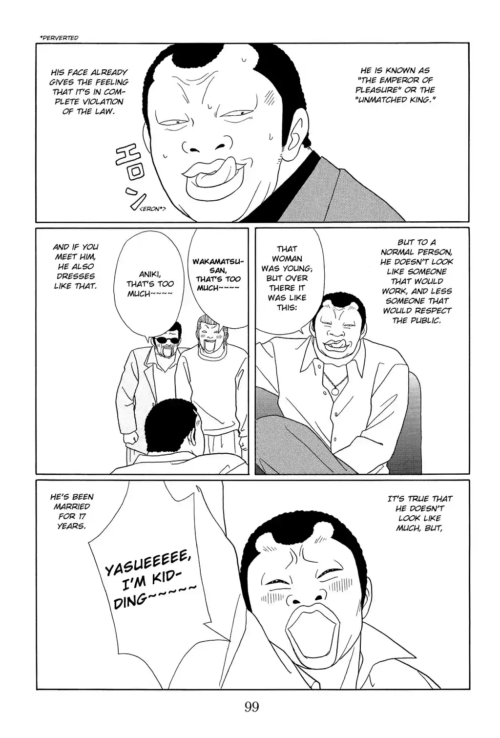 Gokusen Vol. 10 Ch. 95 Wakamatsu and Yasue neesan