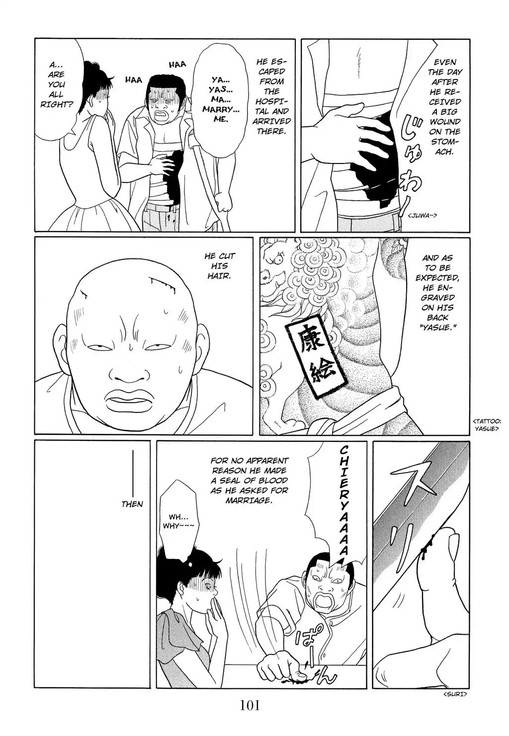 Gokusen Vol. 10 Ch. 95 Wakamatsu and Yasue neesan