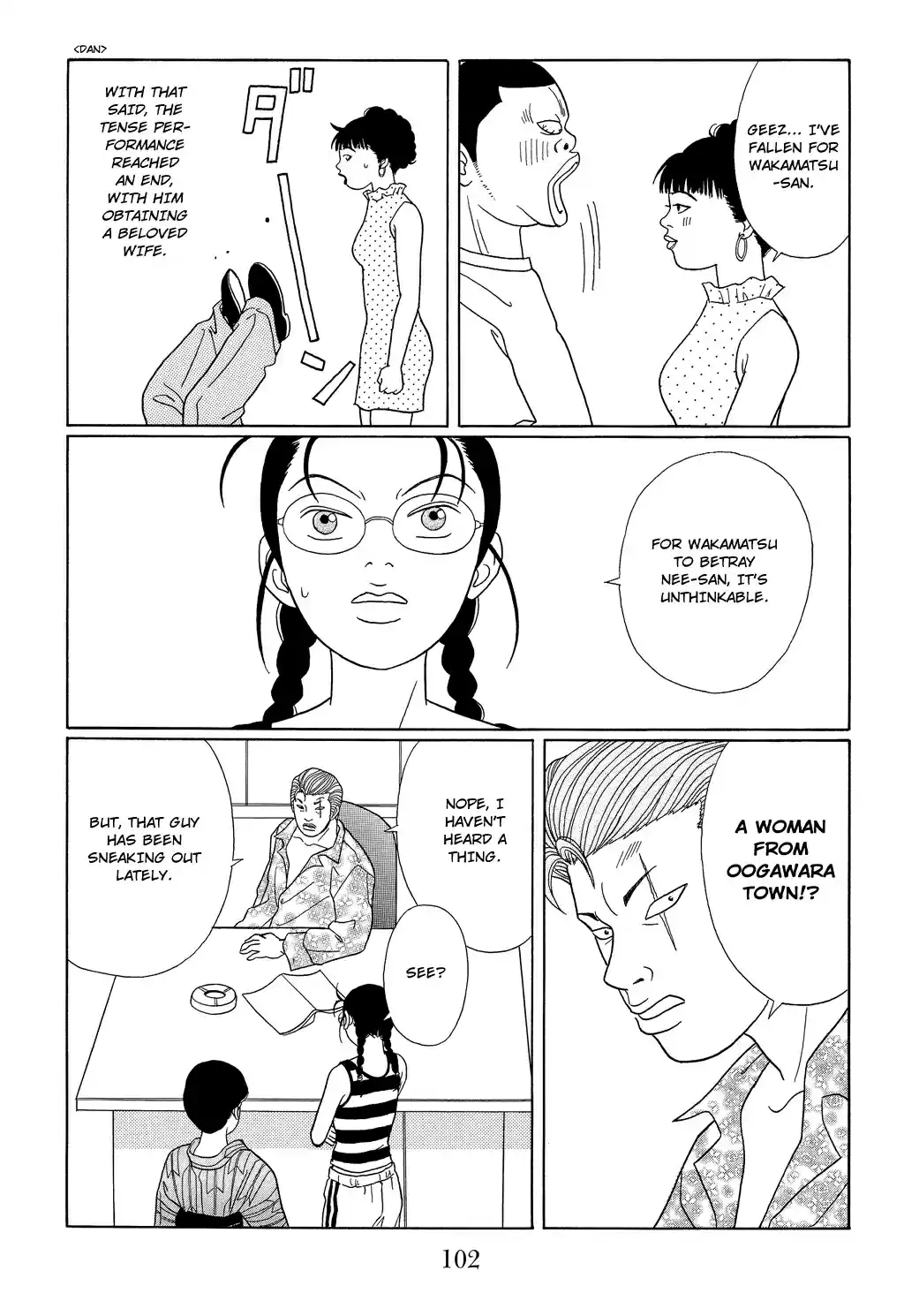 Gokusen Vol. 10 Ch. 95 Wakamatsu and Yasue neesan