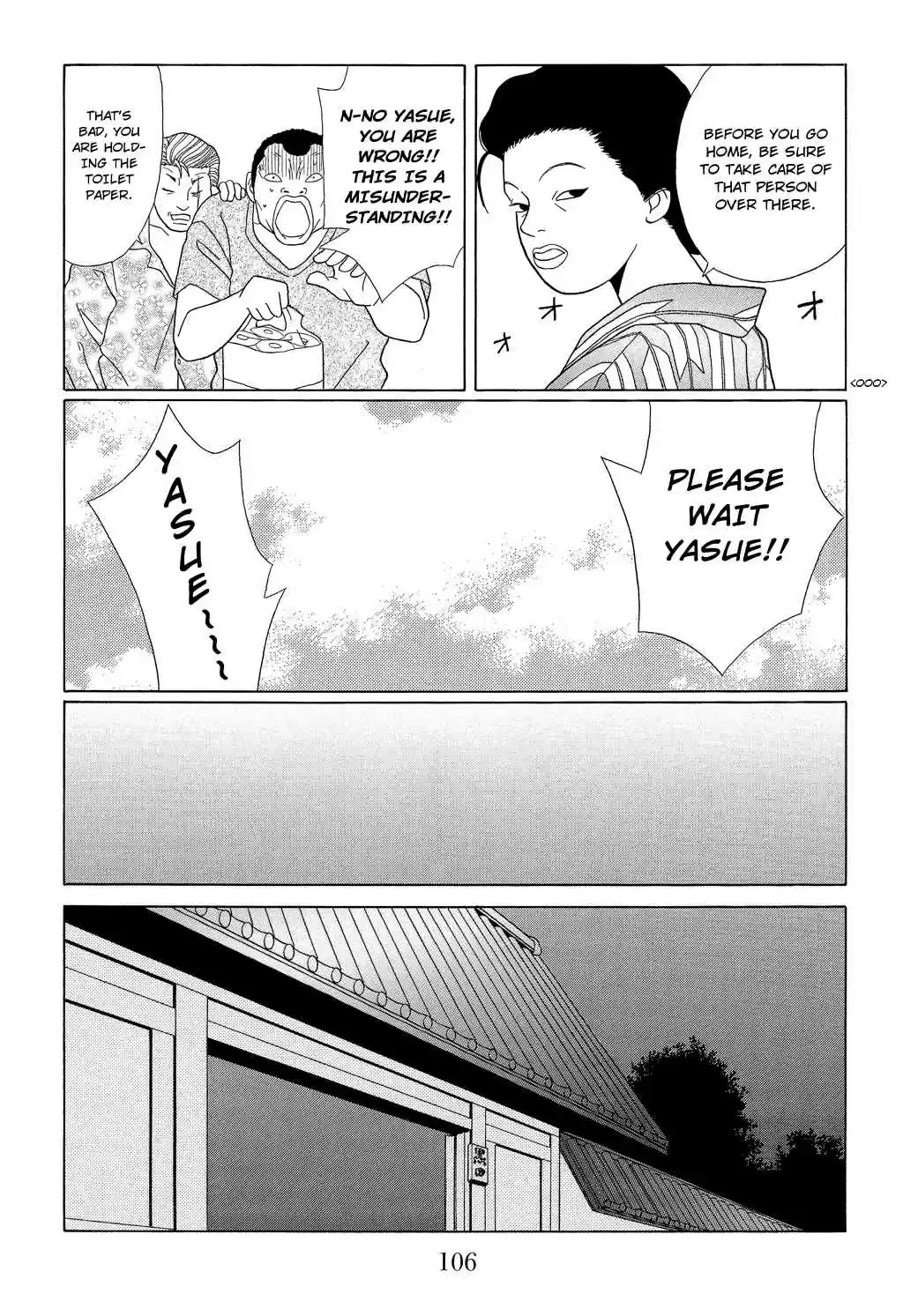 Gokusen Vol. 10 Ch. 95 Wakamatsu and Yasue neesan
