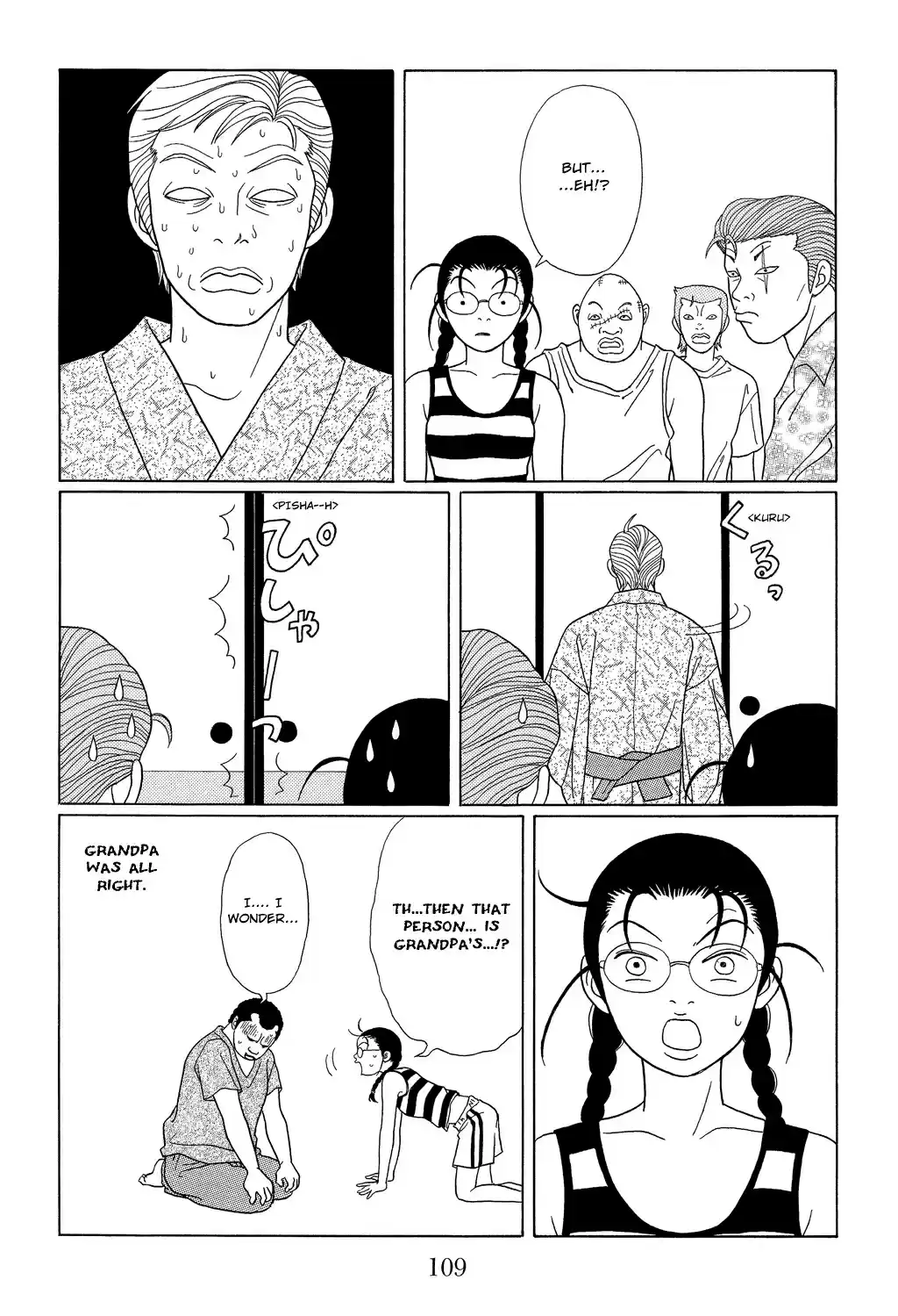 Gokusen Vol. 10 Ch. 95 Wakamatsu and Yasue neesan