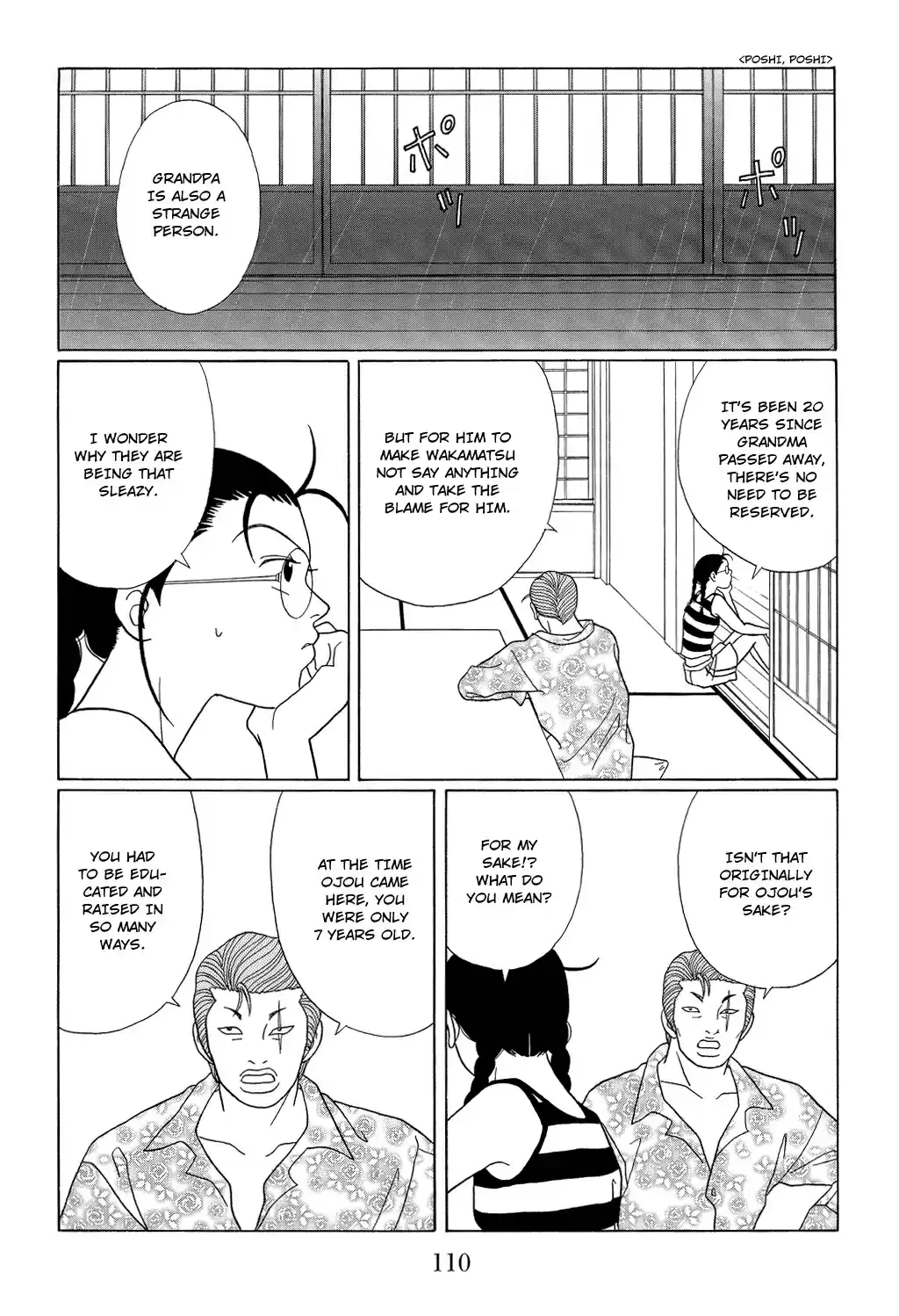 Gokusen Vol. 10 Ch. 95 Wakamatsu and Yasue neesan