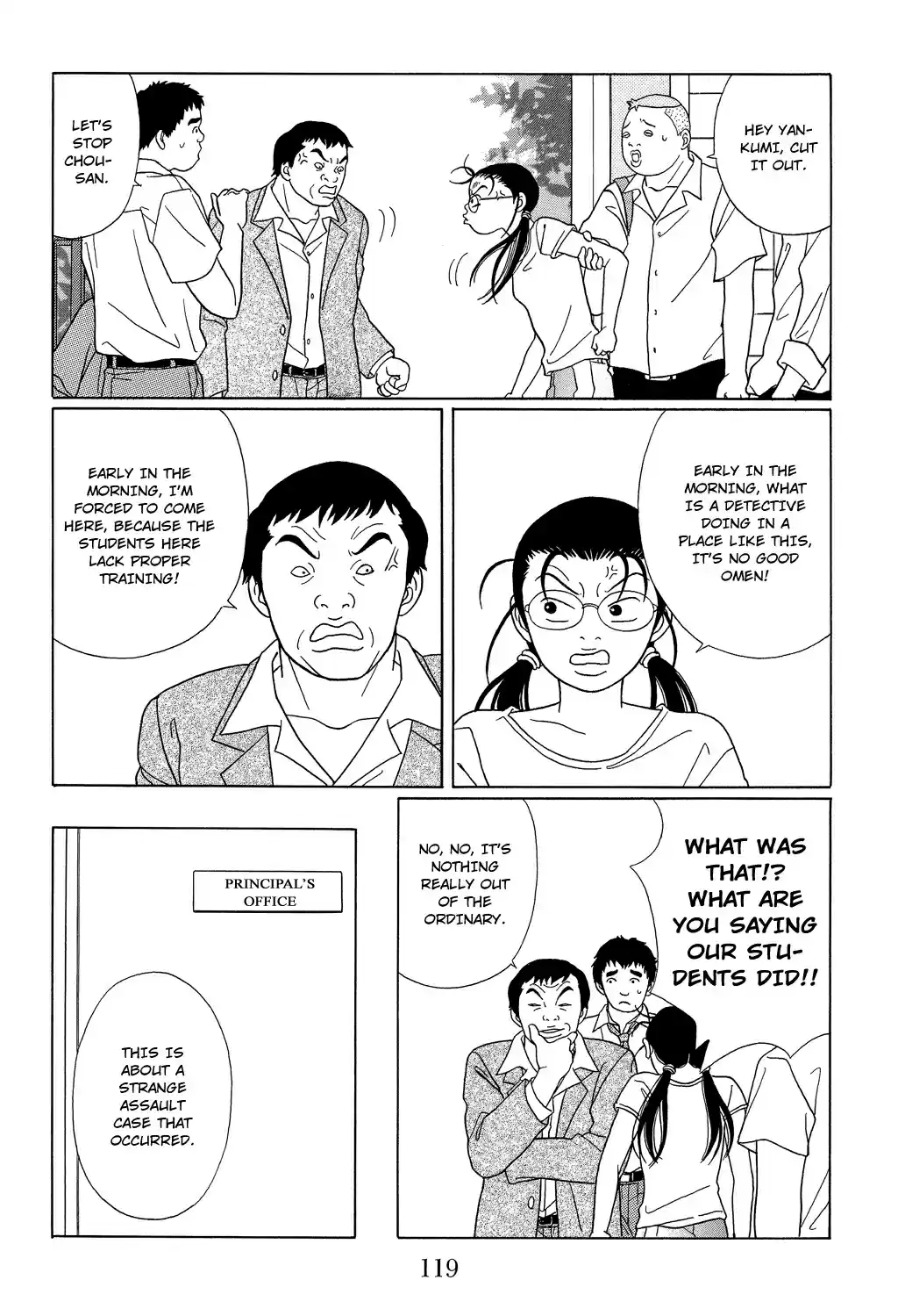 Gokusen Vol. 10 Ch. 96 Richard kun Re Appears