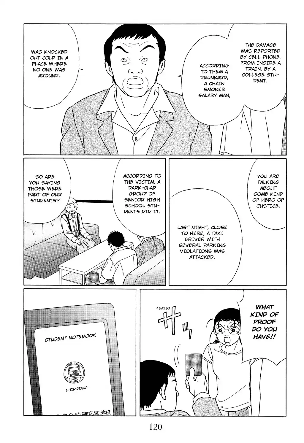 Gokusen Vol. 10 Ch. 96 Richard kun Re Appears