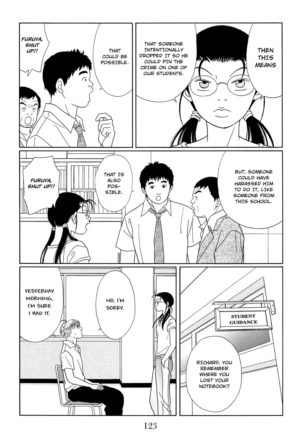 Gokusen Vol. 10 Ch. 96 Richard kun Re Appears