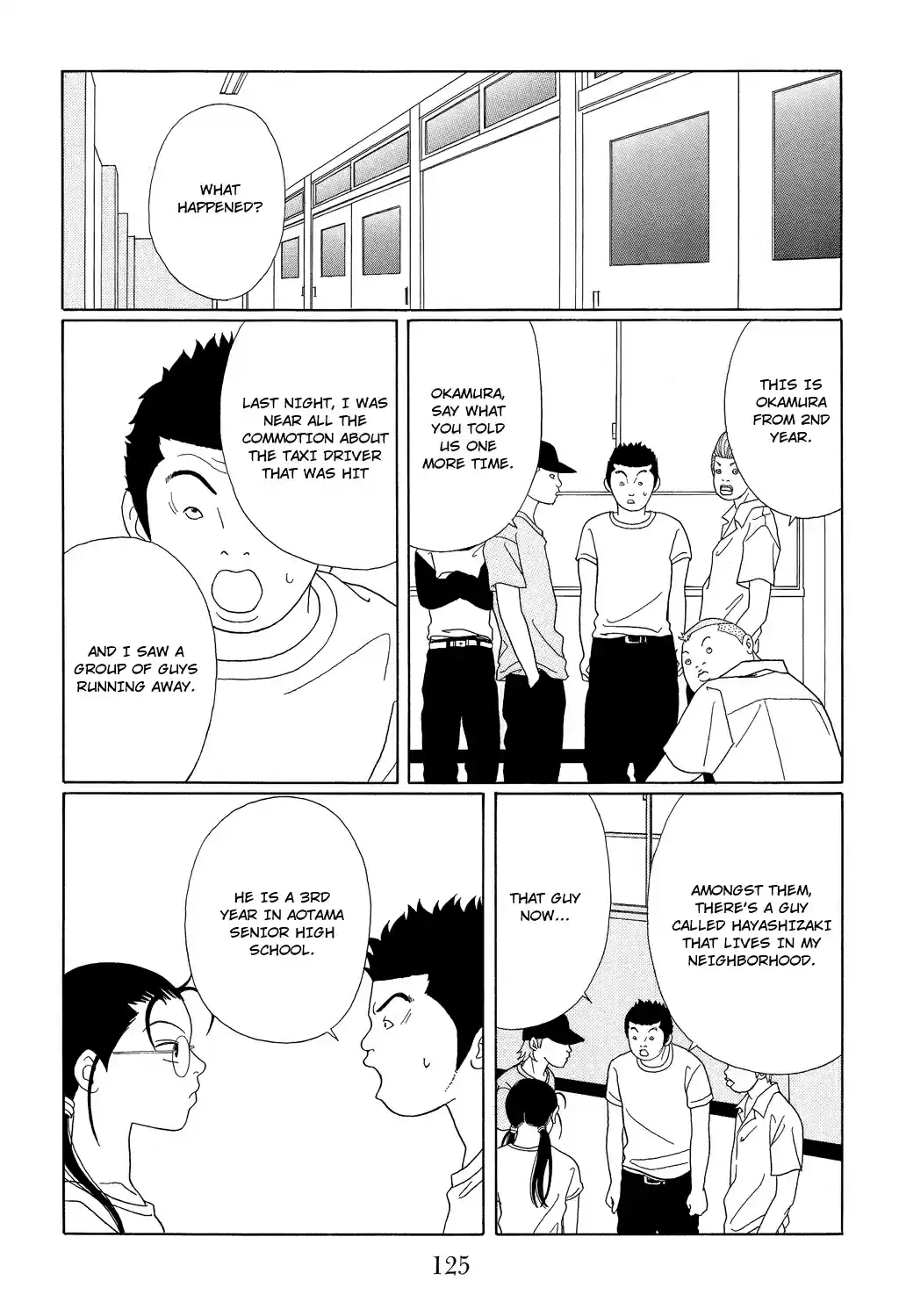 Gokusen Vol. 10 Ch. 96 Richard kun Re Appears