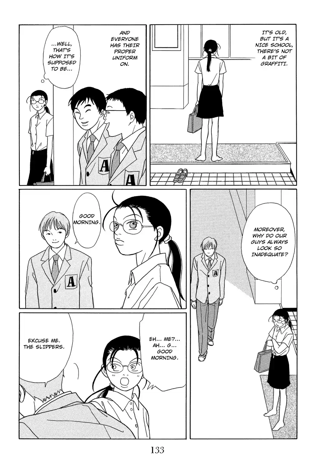 Gokusen Vol. 10 Ch. 97 Aotama Senior High, The Infiltration!!