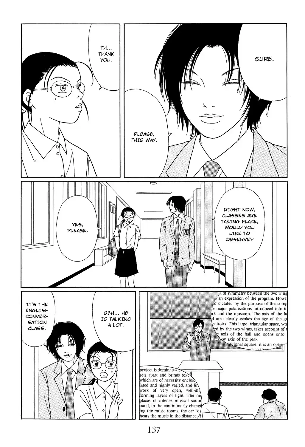 Gokusen Vol. 10 Ch. 97 Aotama Senior High, The Infiltration!!