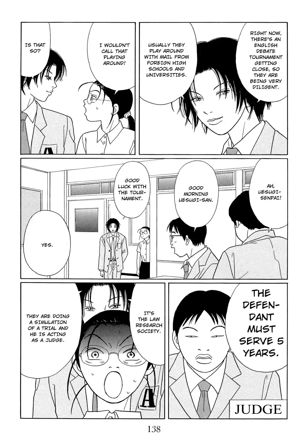 Gokusen Vol. 10 Ch. 97 Aotama Senior High, The Infiltration!!