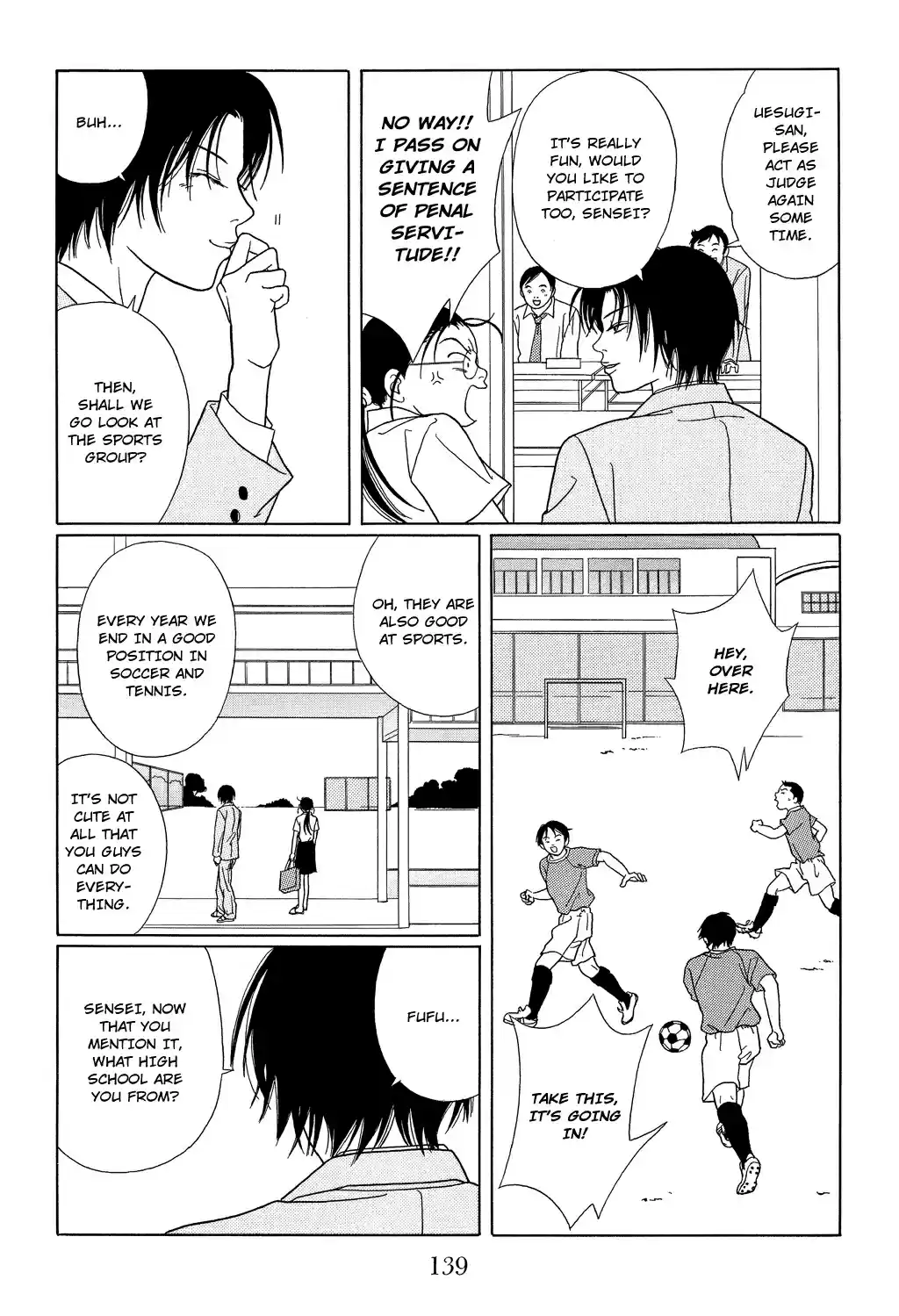 Gokusen Vol. 10 Ch. 97 Aotama Senior High, The Infiltration!!
