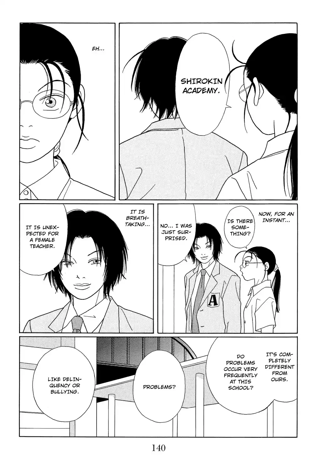 Gokusen Vol. 10 Ch. 97 Aotama Senior High, The Infiltration!!