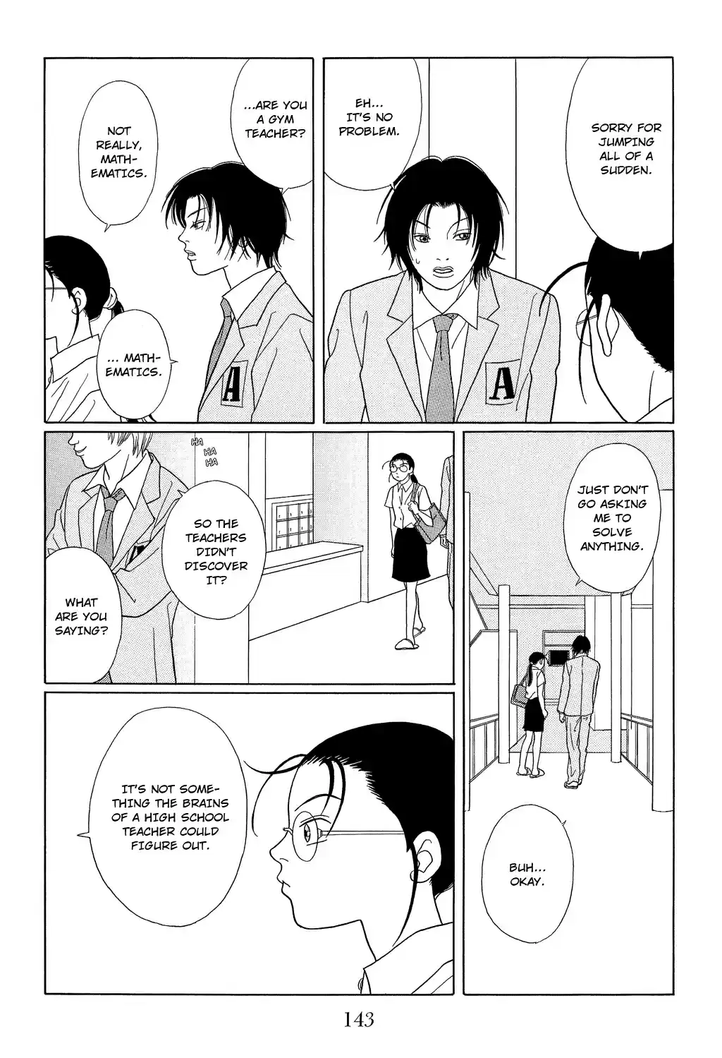 Gokusen Vol. 10 Ch. 97 Aotama Senior High, The Infiltration!!