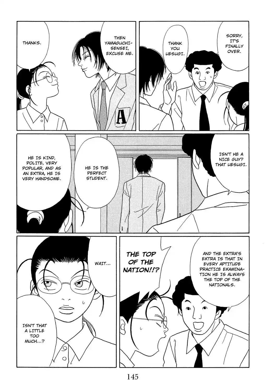 Gokusen Vol. 10 Ch. 97 Aotama Senior High, The Infiltration!!