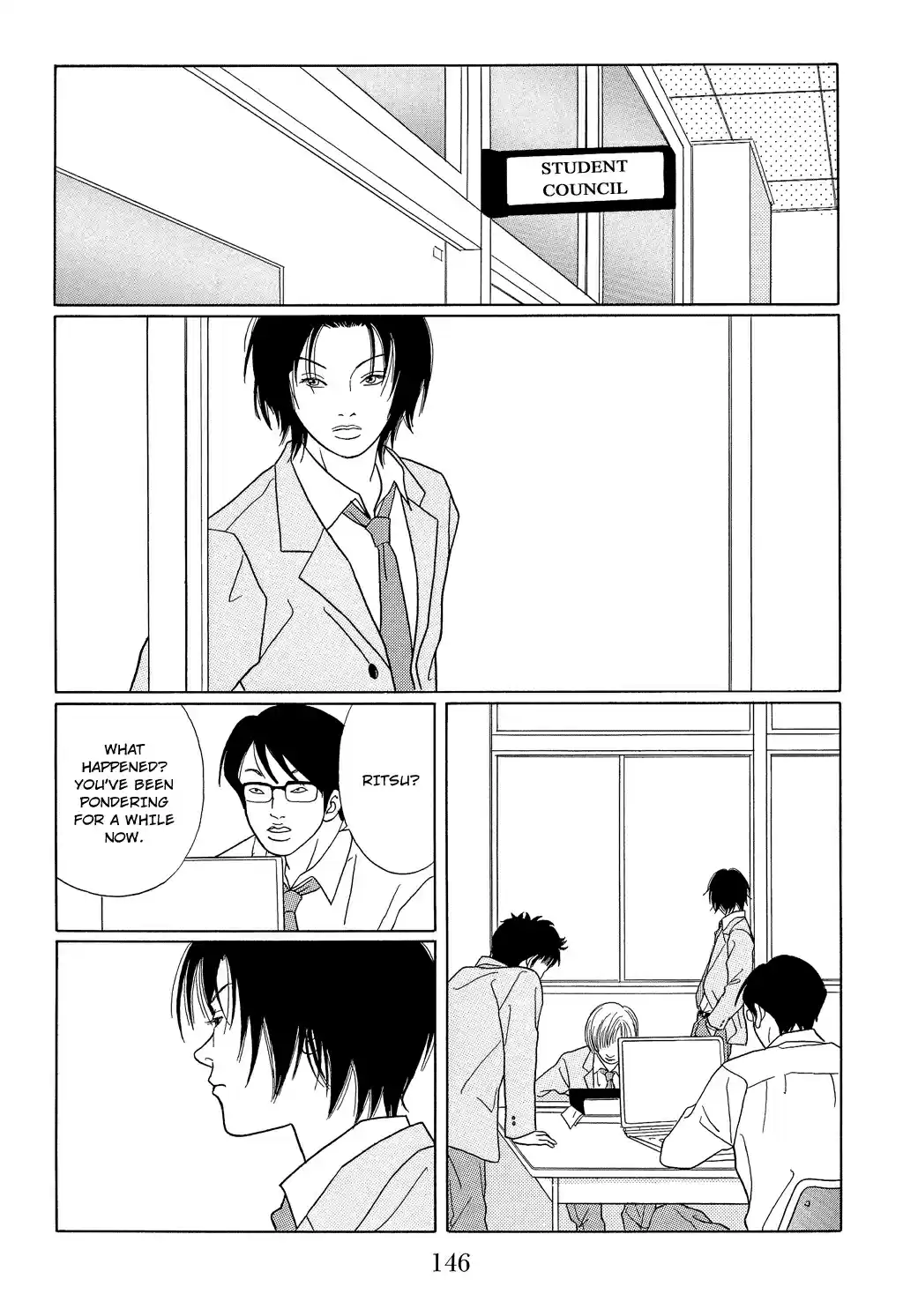 Gokusen Vol. 10 Ch. 97 Aotama Senior High, The Infiltration!!