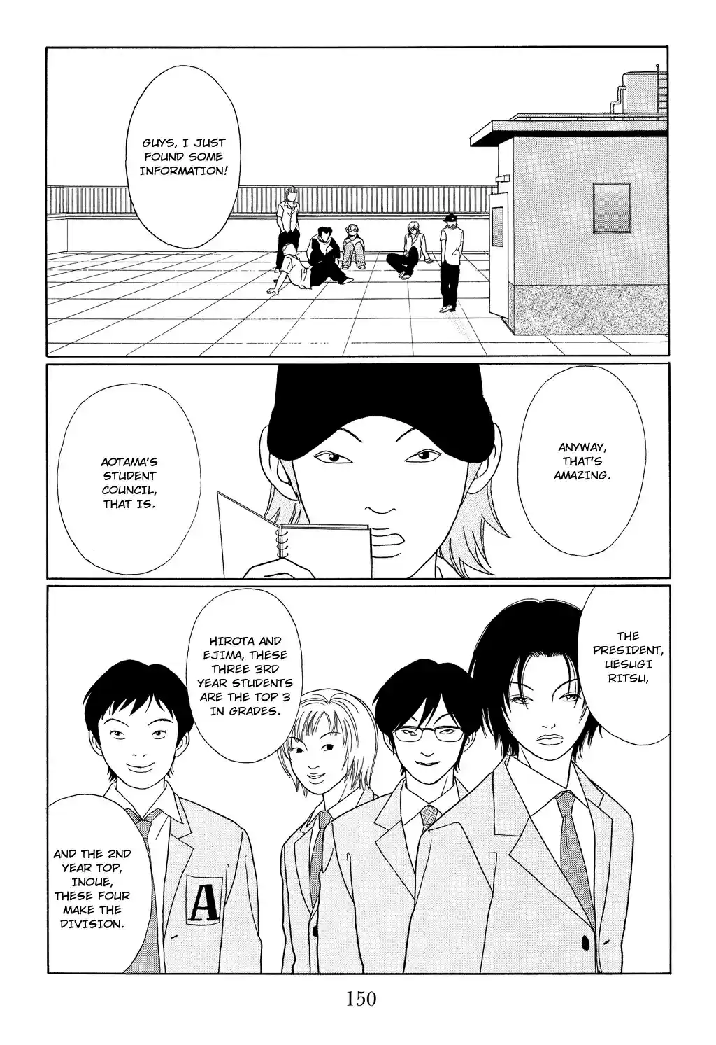 Gokusen Vol. 10 Ch. 98 The Elite Senior High School's True Colors...!?