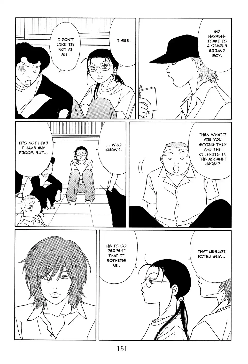 Gokusen Vol. 10 Ch. 98 The Elite Senior High School's True Colors...!?
