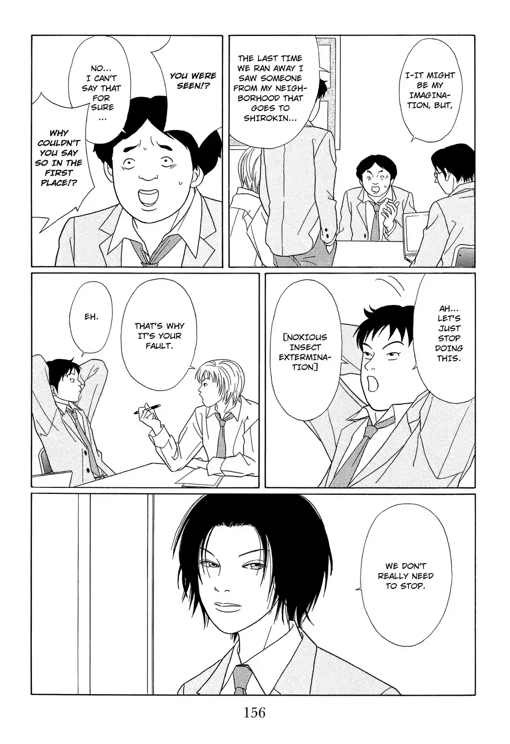 Gokusen Vol. 10 Ch. 98 The Elite Senior High School's True Colors...!?