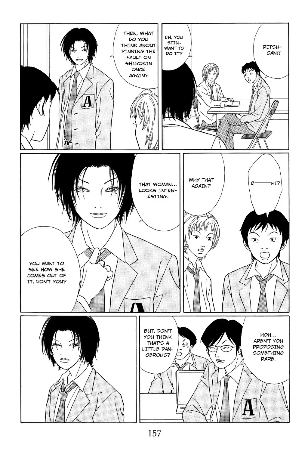 Gokusen Vol. 10 Ch. 98 The Elite Senior High School's True Colors...!?