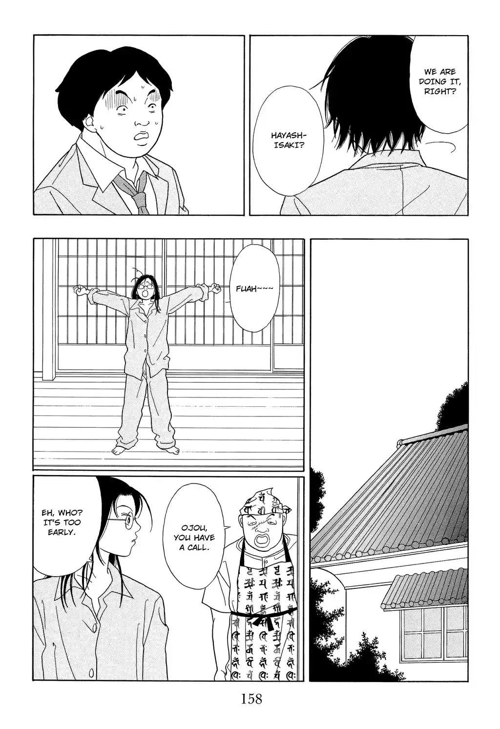 Gokusen Vol. 10 Ch. 98 The Elite Senior High School's True Colors...!?