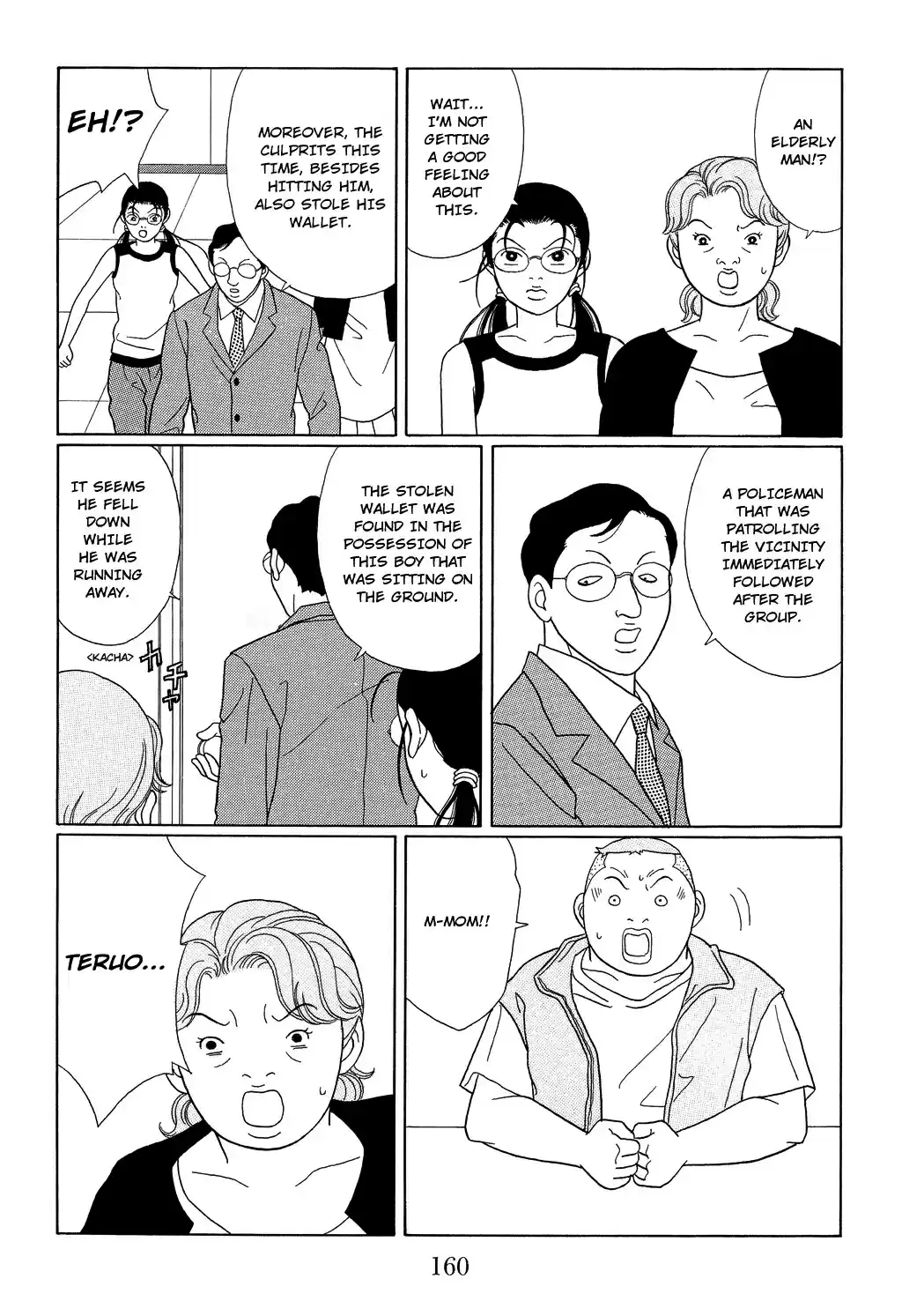 Gokusen Vol. 10 Ch. 98 The Elite Senior High School's True Colors...!?