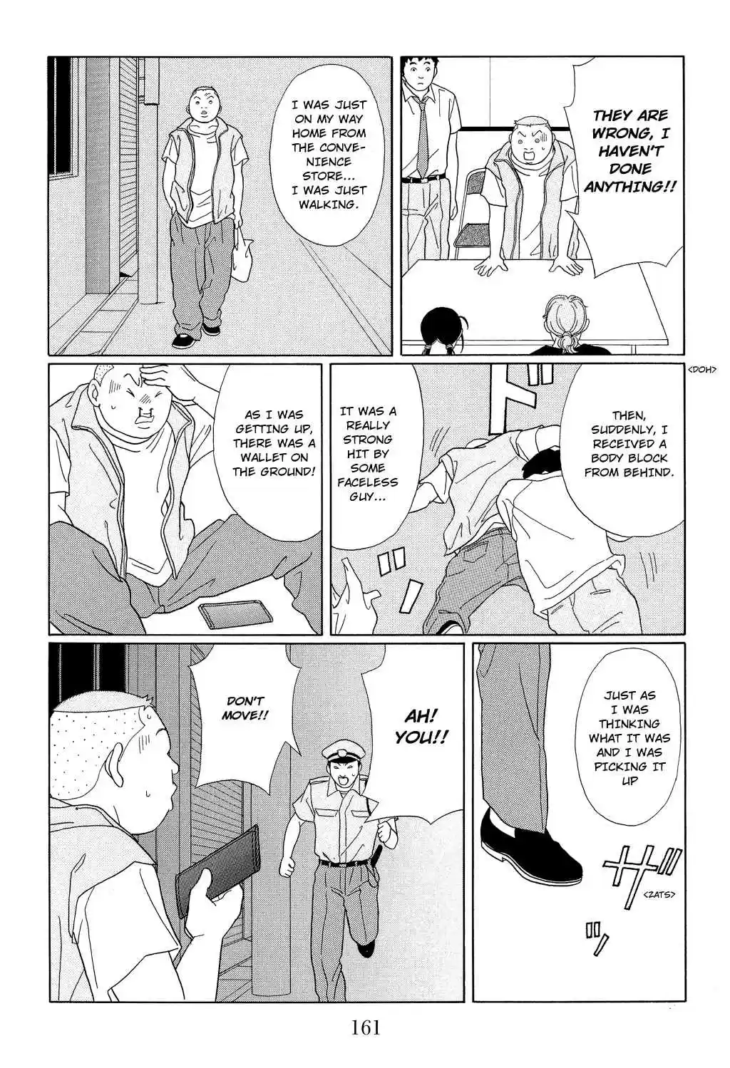 Gokusen Vol. 10 Ch. 98 The Elite Senior High School's True Colors...!?