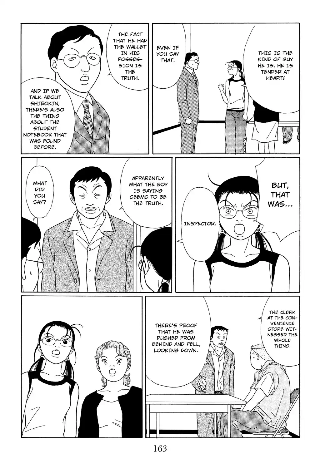 Gokusen Vol. 10 Ch. 98 The Elite Senior High School's True Colors...!?