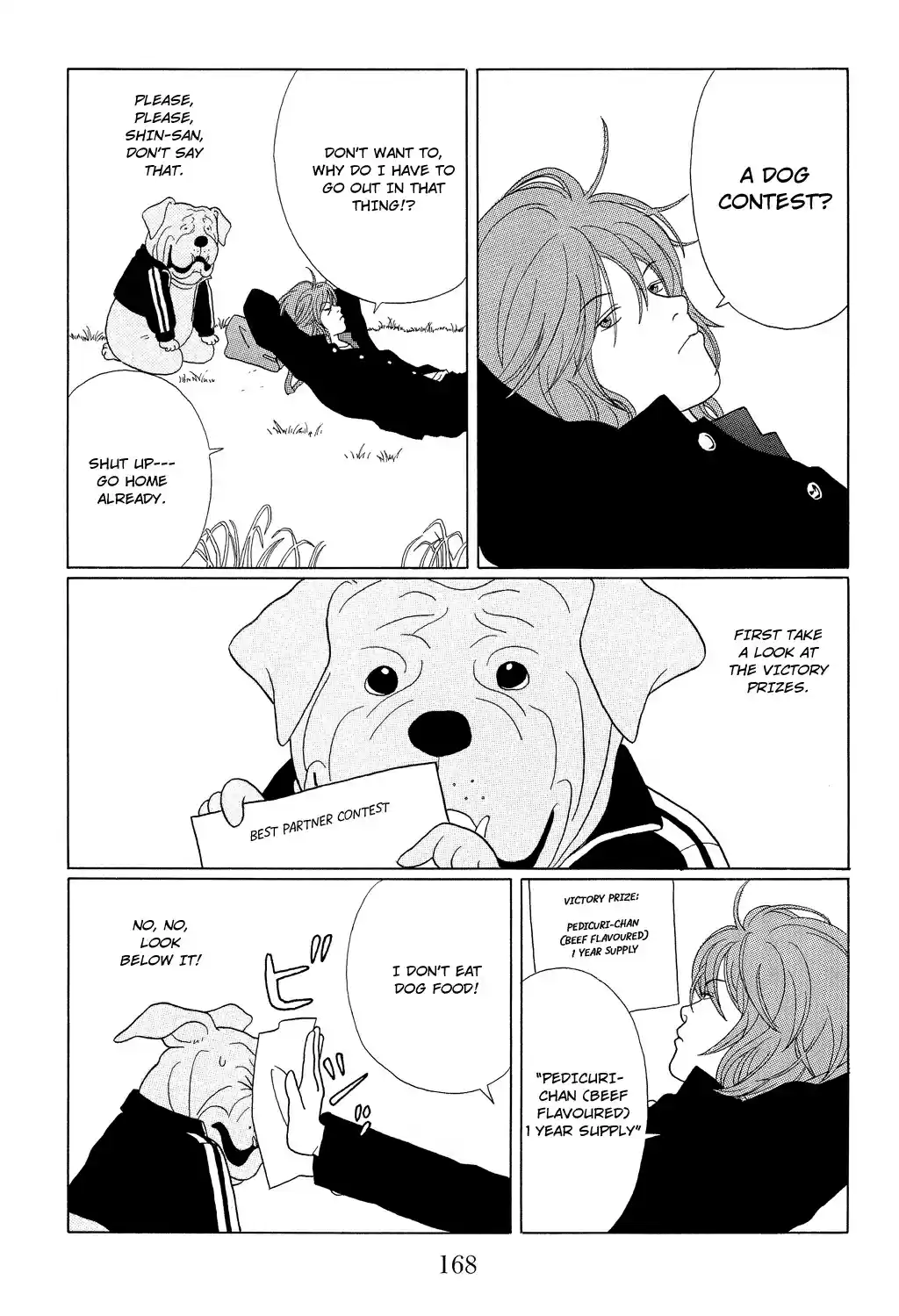 Gokusen Vol. 10 Ch. 98.1 Special