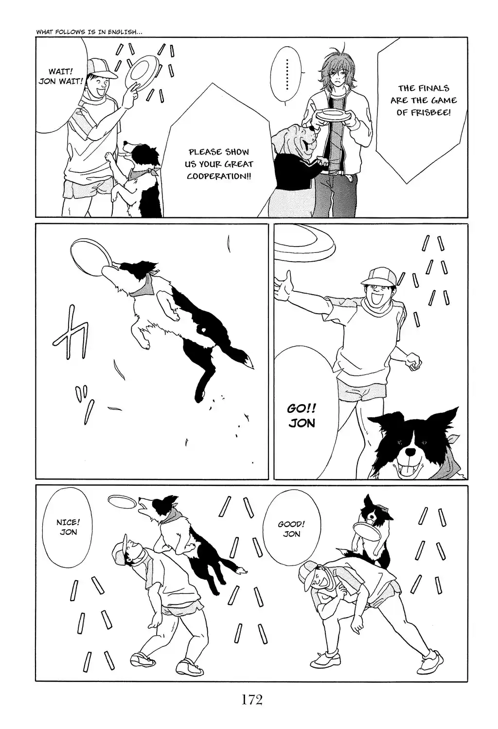 Gokusen Vol. 10 Ch. 98.1 Special