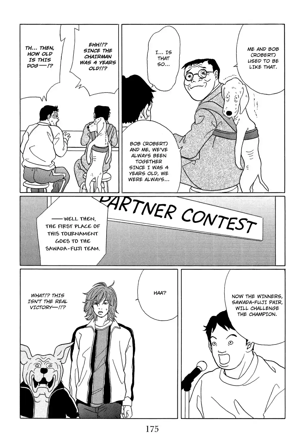 Gokusen Vol. 10 Ch. 98.1 Special