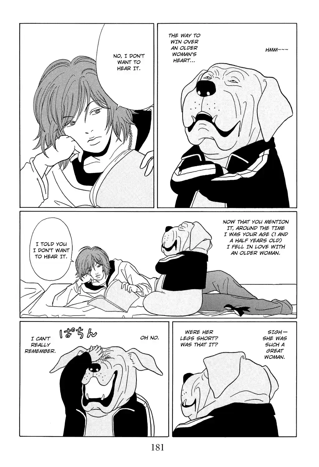 Gokusen Vol. 10 Ch. 98.2 Special