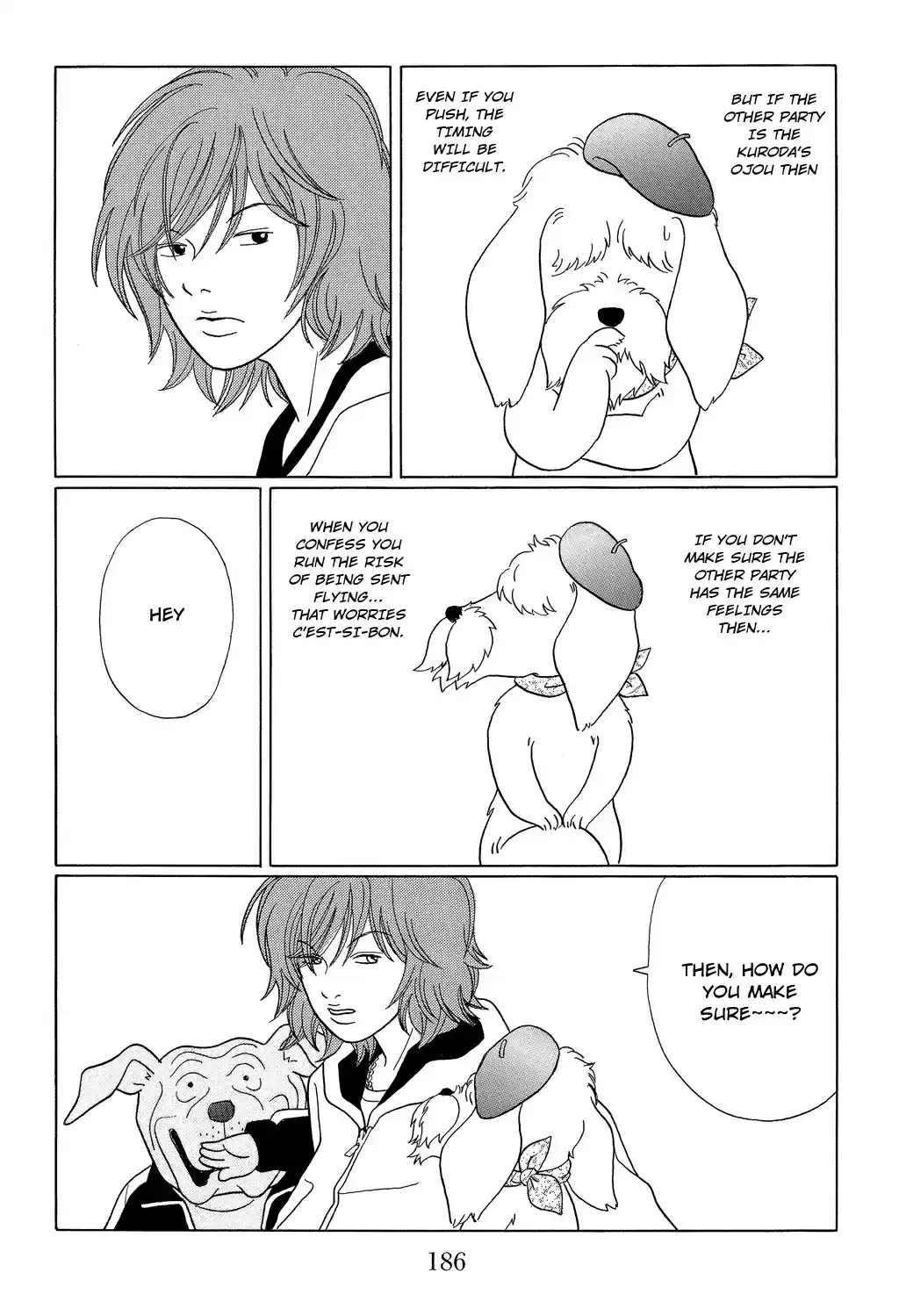 Gokusen Vol. 10 Ch. 98.2 Special