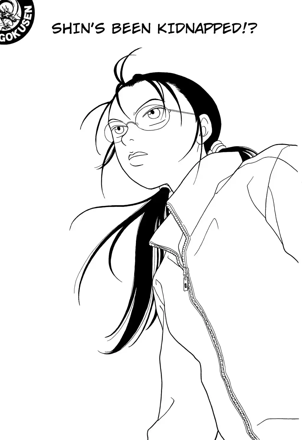 Gokusen Vol. 11 Ch. 100 Shin's Been Kidnapped!?