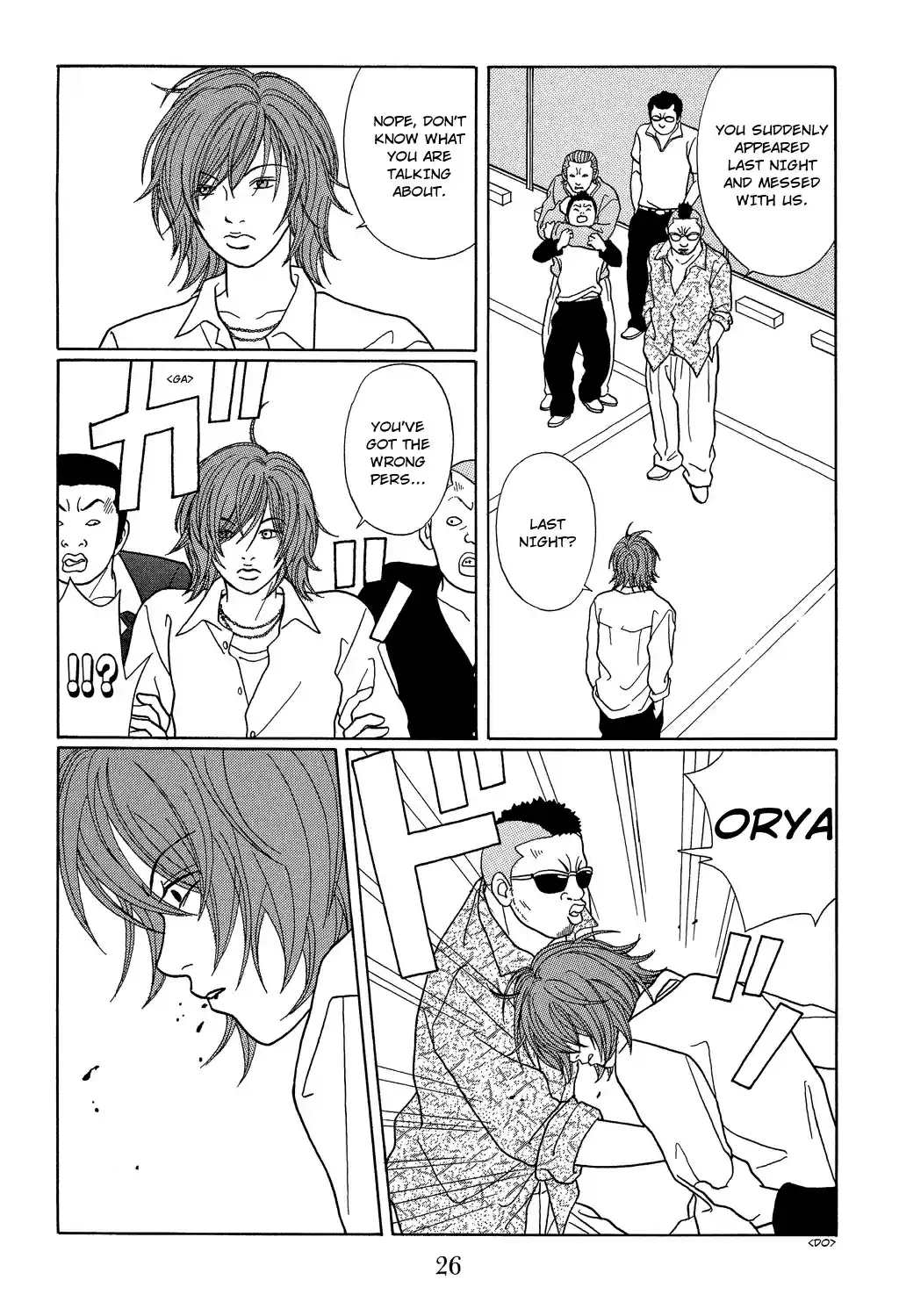 Gokusen Vol. 11 Ch. 100 Shin's Been Kidnapped!?
