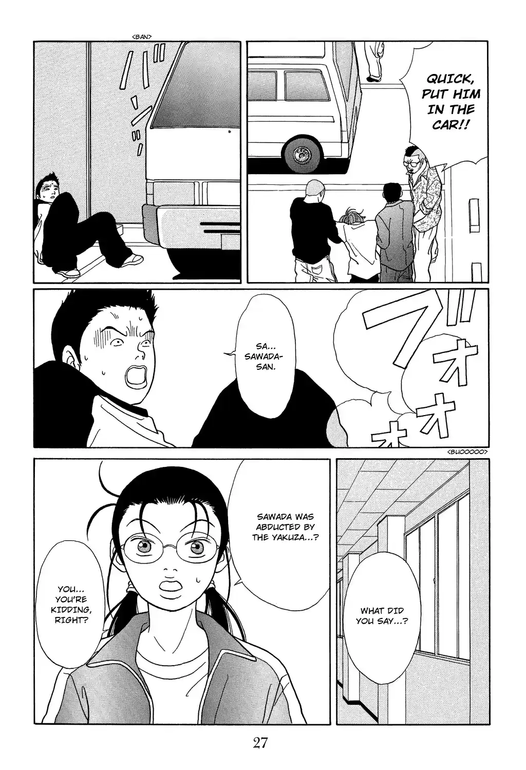 Gokusen Vol. 11 Ch. 100 Shin's Been Kidnapped!?
