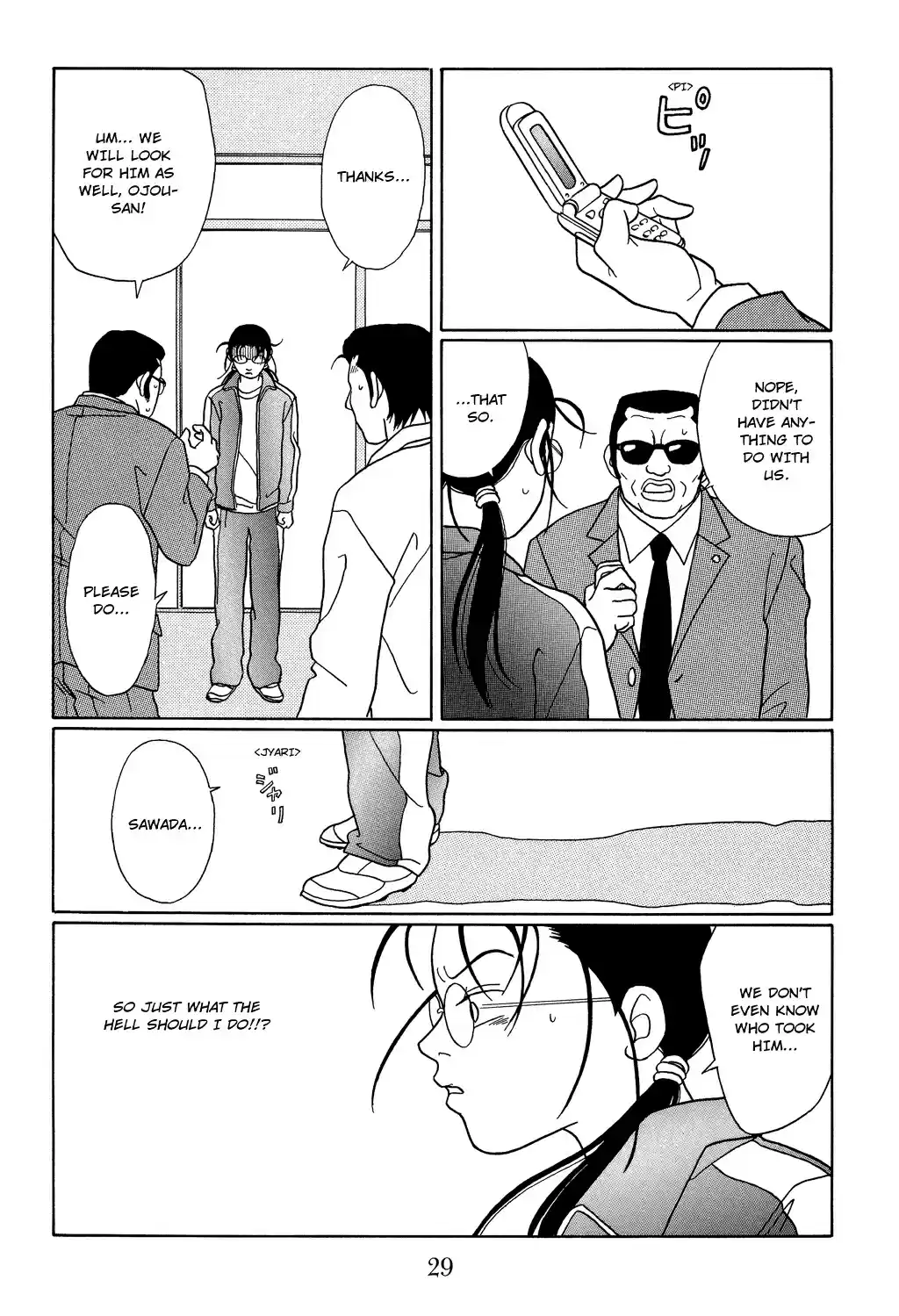 Gokusen Vol. 11 Ch. 100 Shin's Been Kidnapped!?