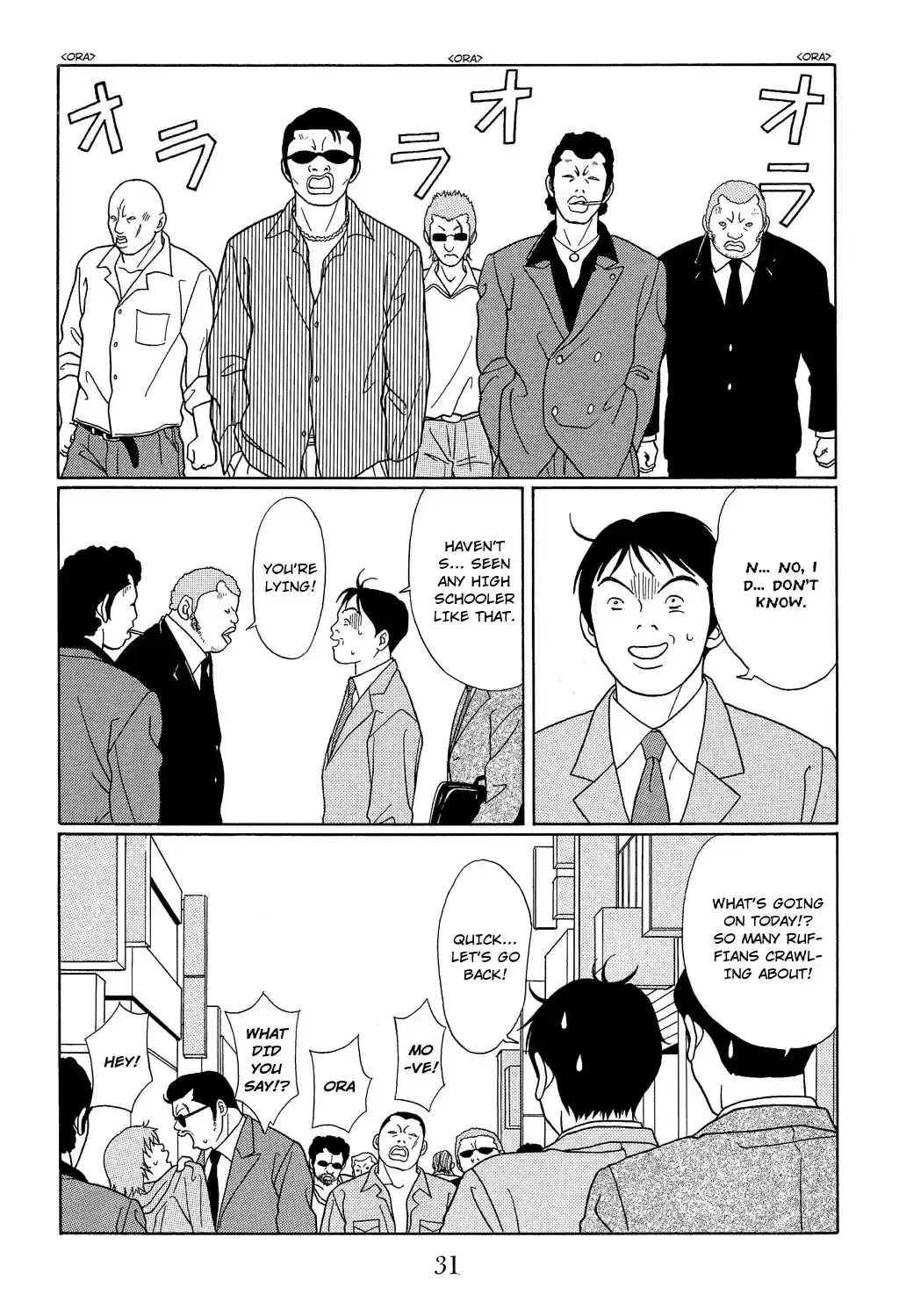 Gokusen Vol. 11 Ch. 100 Shin's Been Kidnapped!?