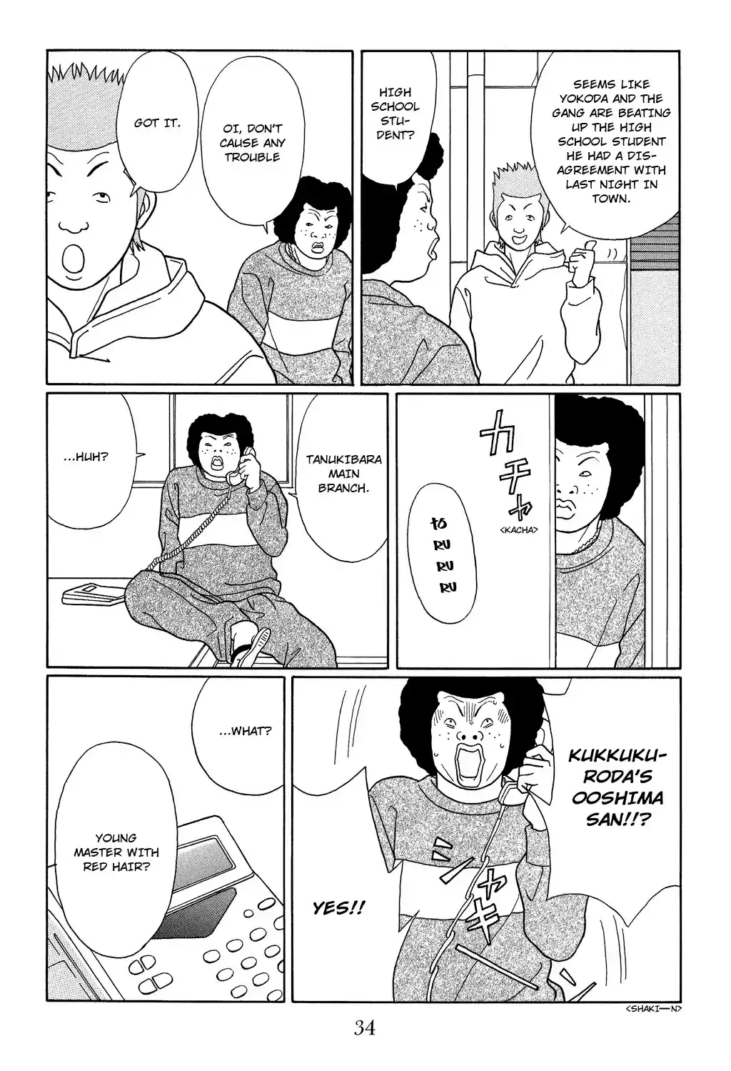 Gokusen Vol. 11 Ch. 100 Shin's Been Kidnapped!?