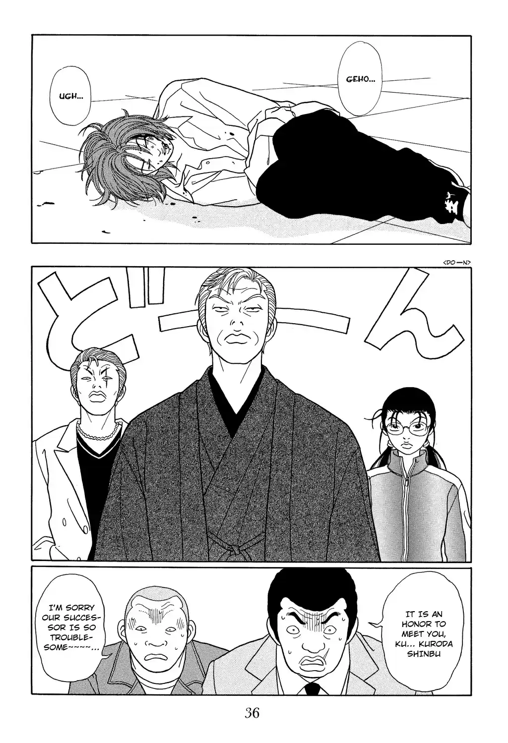 Gokusen Vol. 11 Ch. 100 Shin's Been Kidnapped!?