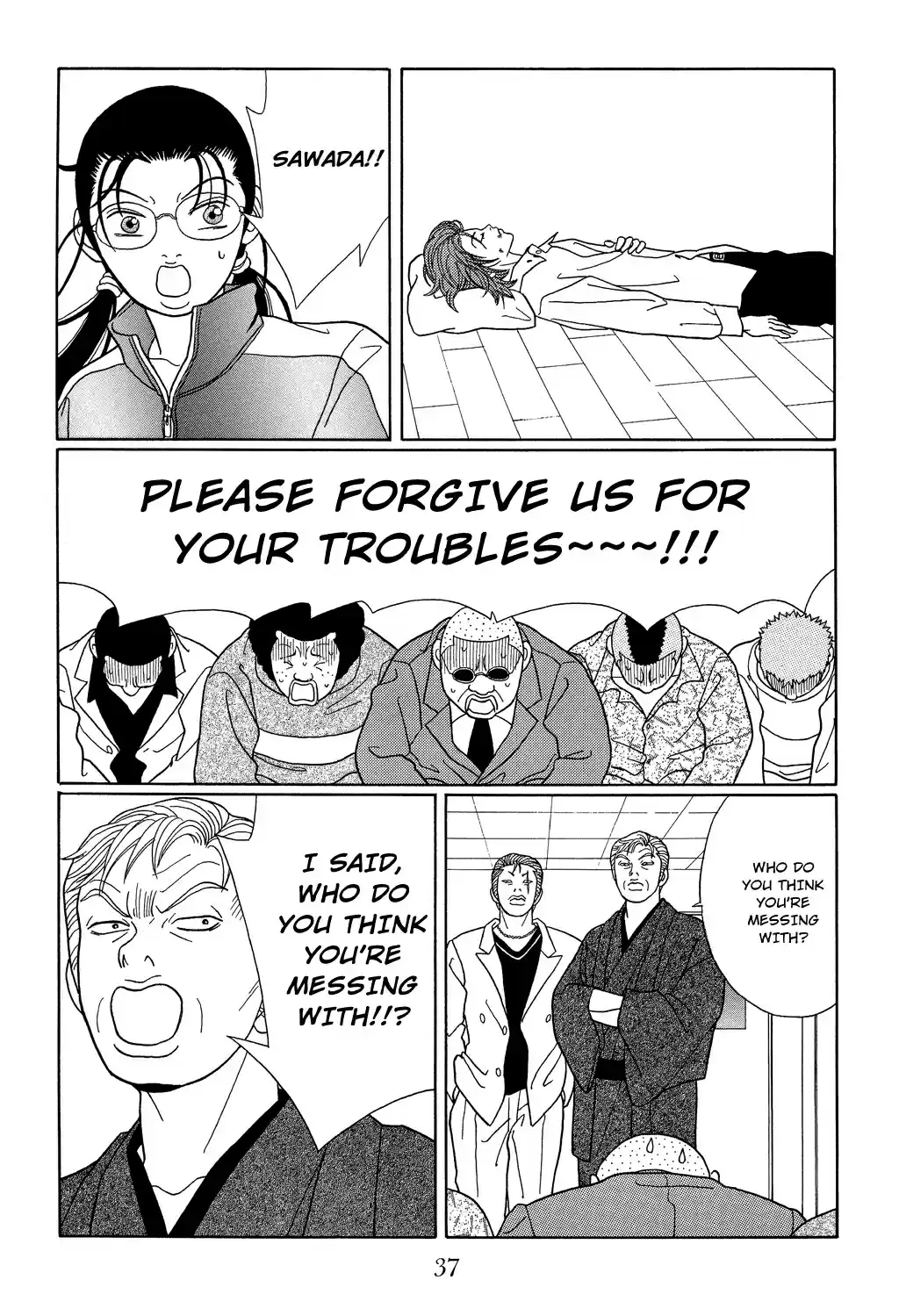 Gokusen Vol. 11 Ch. 100 Shin's Been Kidnapped!?